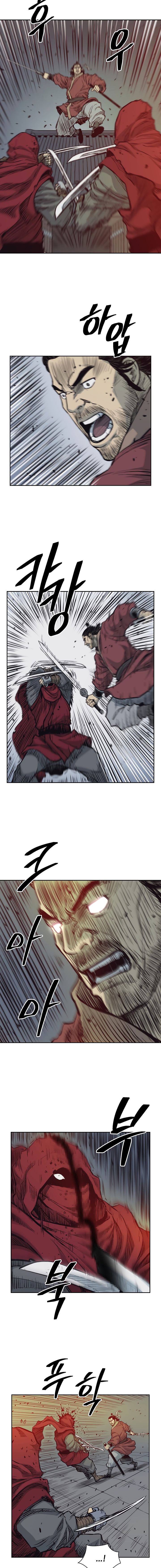 Page 13 of Chapter 62