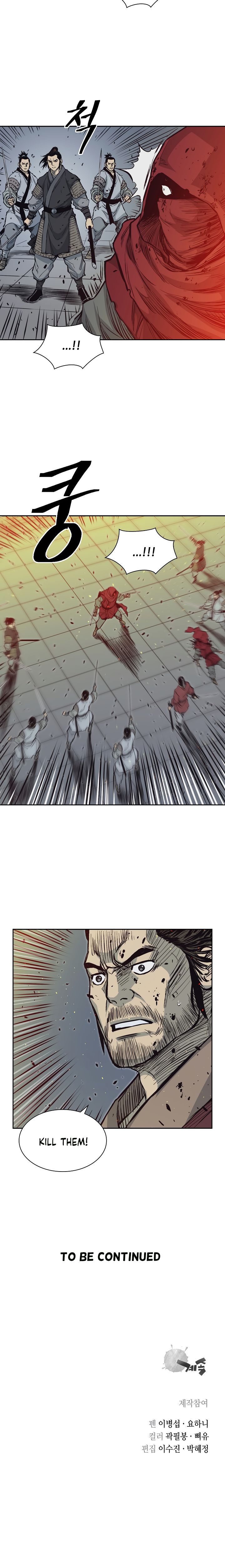 Page 14 of Chapter 62