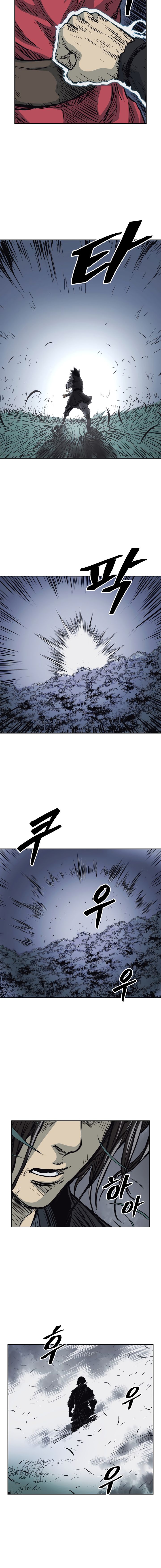 Page 12 of Chapter 63
