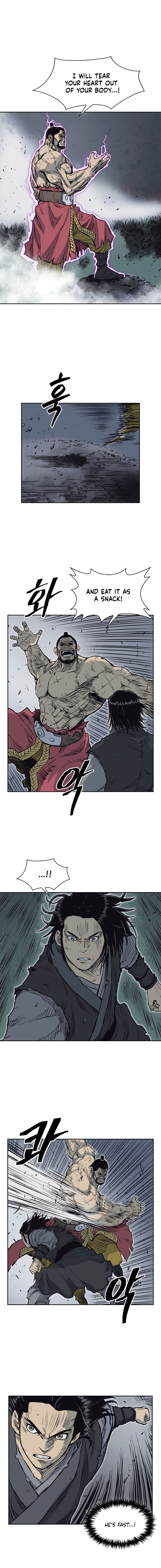 Page 6 of Chapter 64
