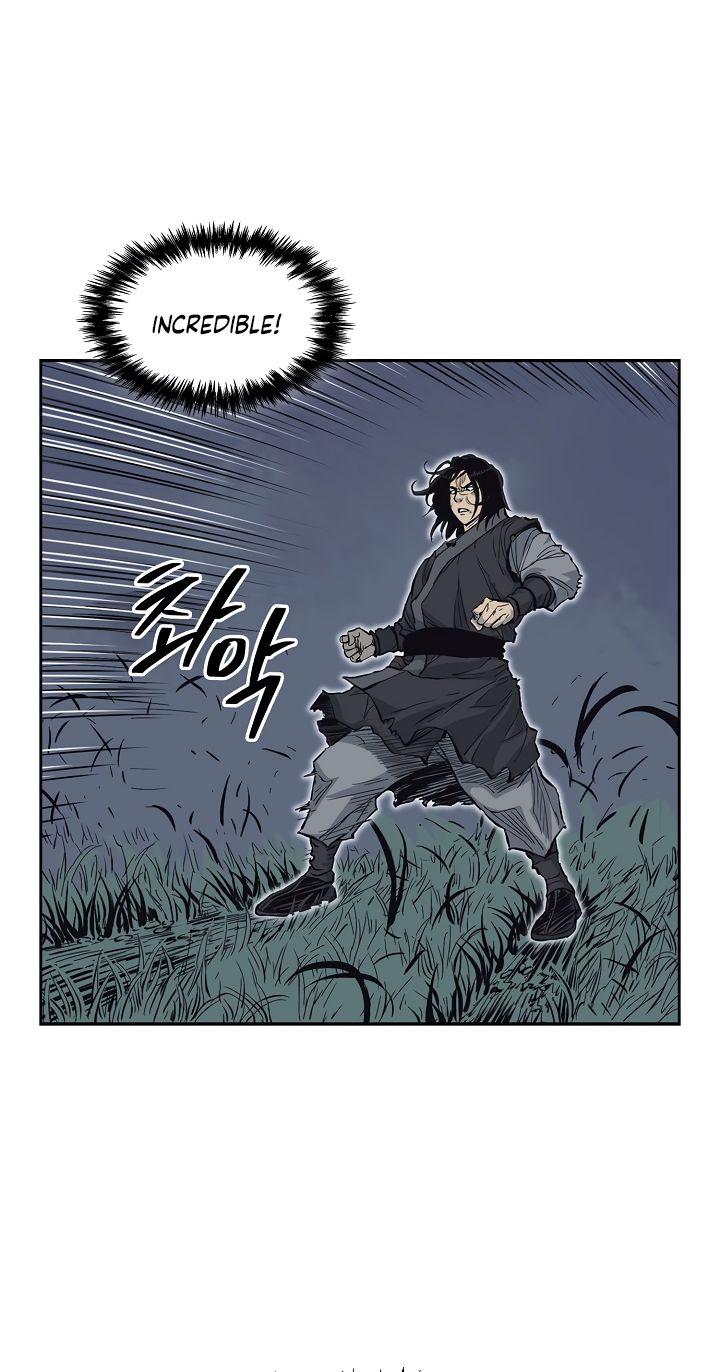 Page 8 of Chapter 64