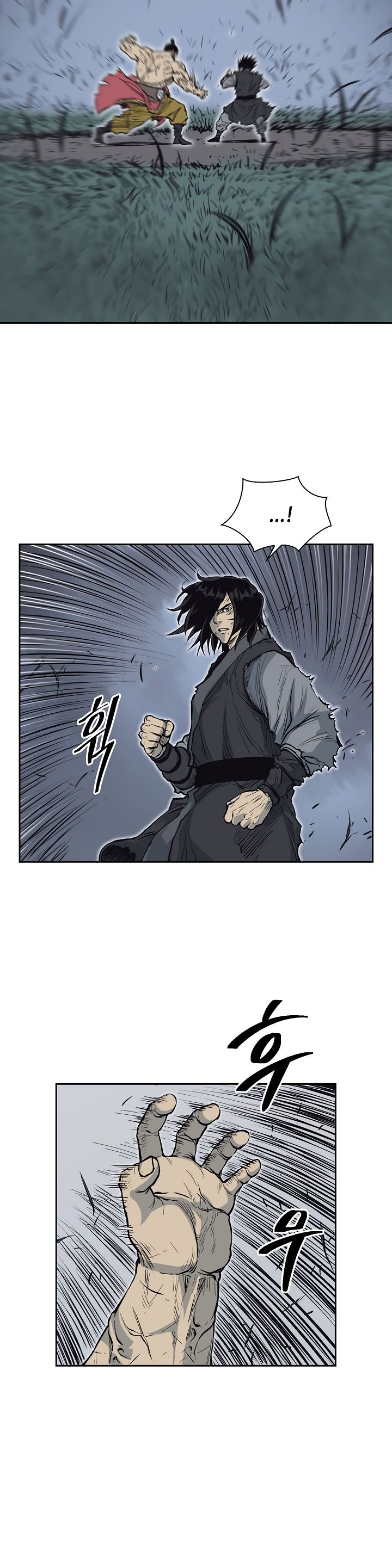 Page 10 of Chapter 64