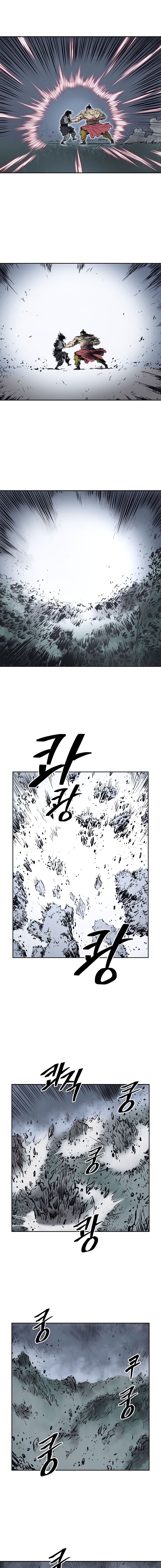 Page 13 of Chapter 64