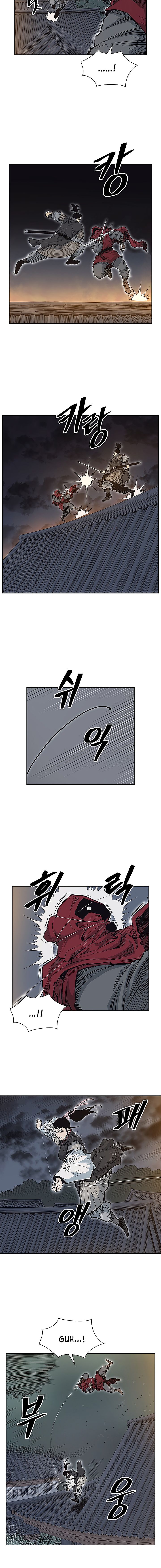 Page 2 of Chapter 66