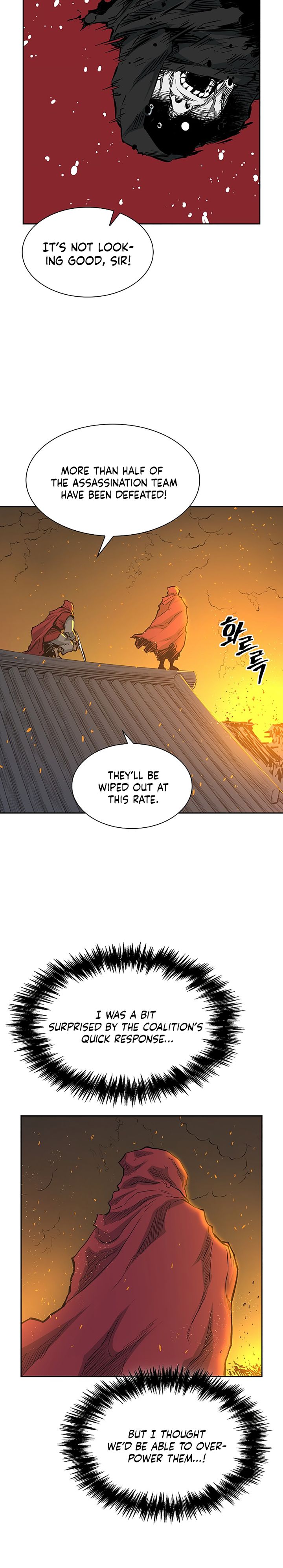 Page 9 of Chapter 66
