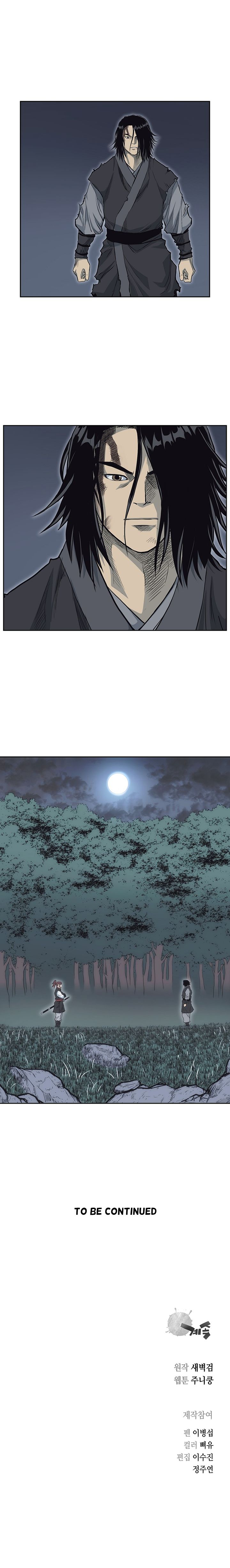 Page 13 of Chapter 66