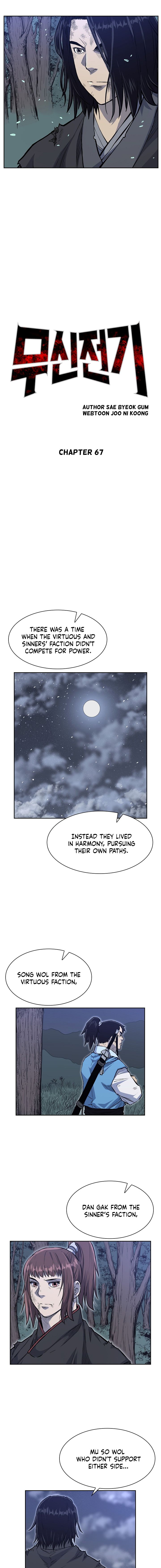 Page 4 of Chapter 67