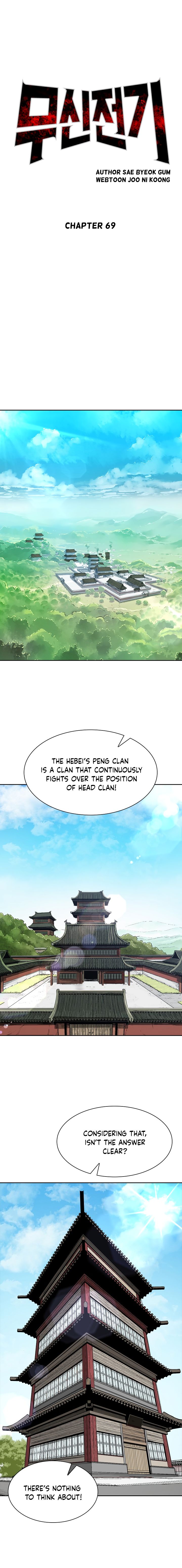 Page 5 of Chapter 69