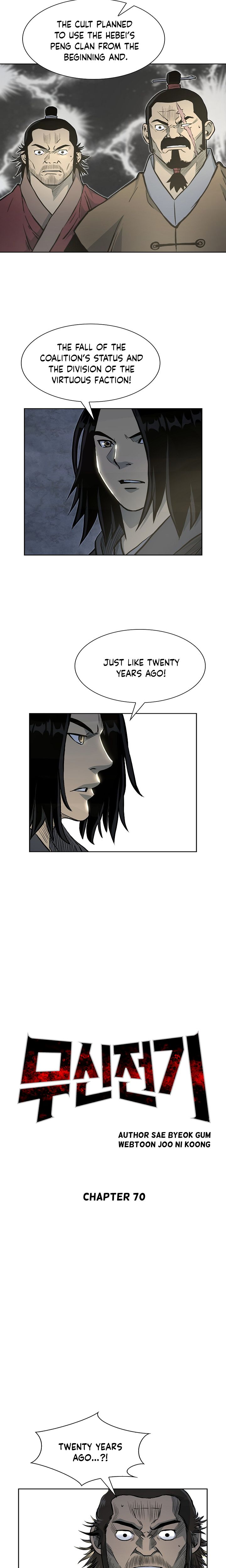Page 5 of Chapter 70