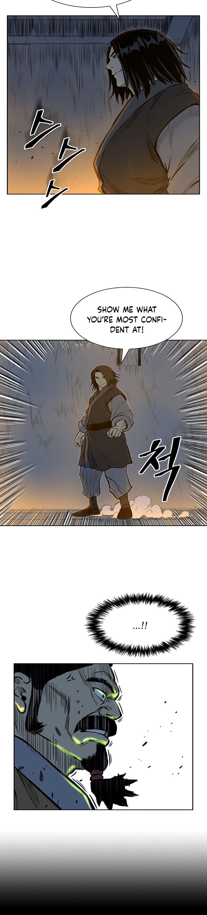 Page 12 of Chapter 70