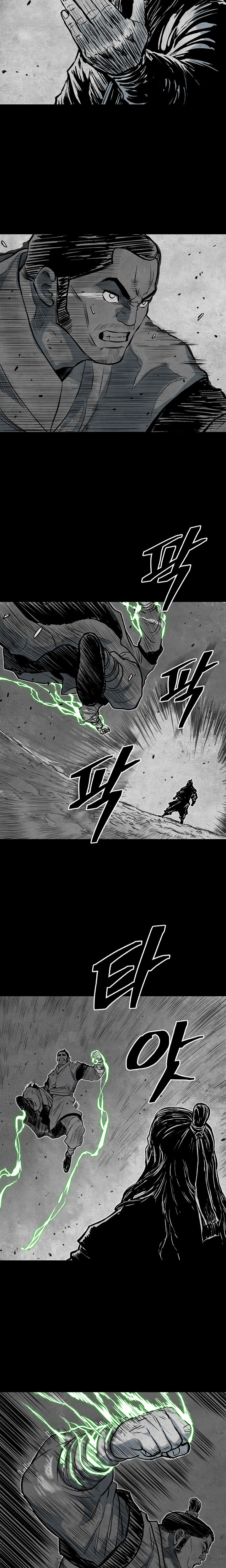 Page 14 of Chapter 70