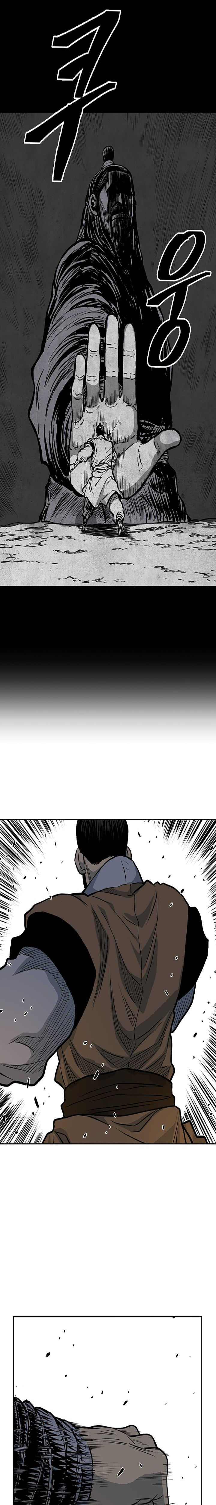 Page 16 of Chapter 70
