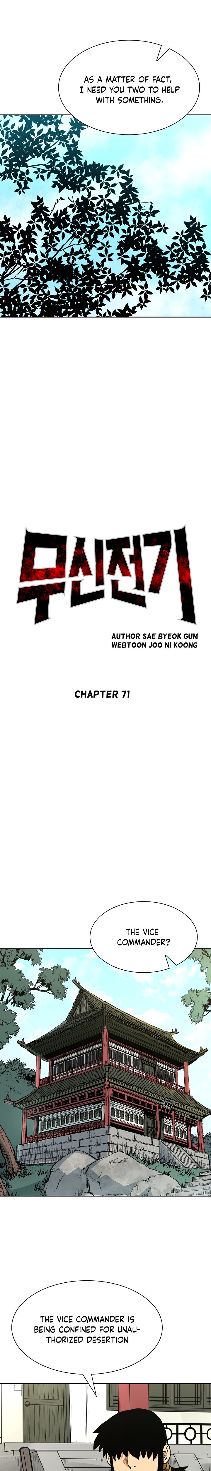 Page 9 of Chapter 71