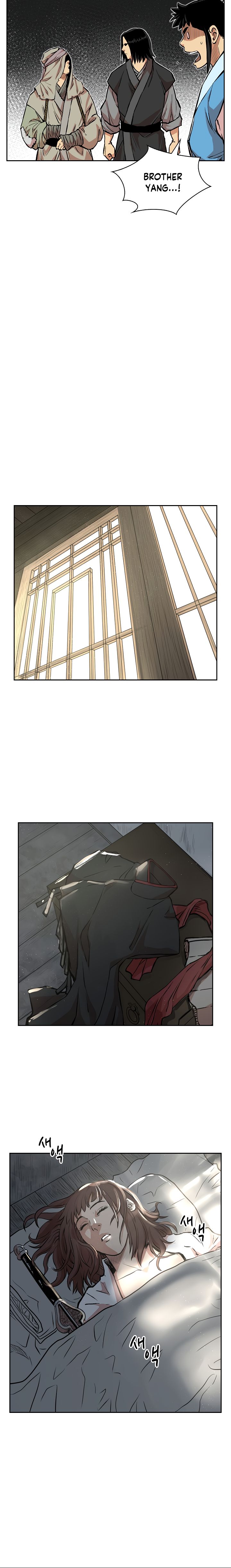 Page 12 of Chapter 71