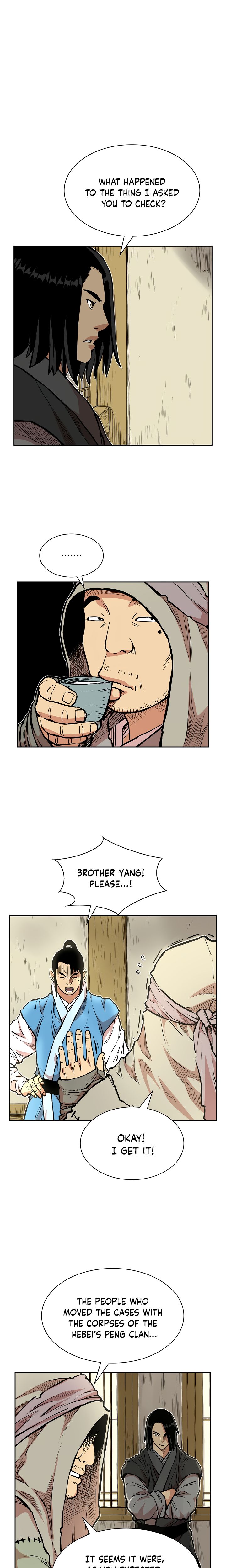 Page 13 of Chapter 71
