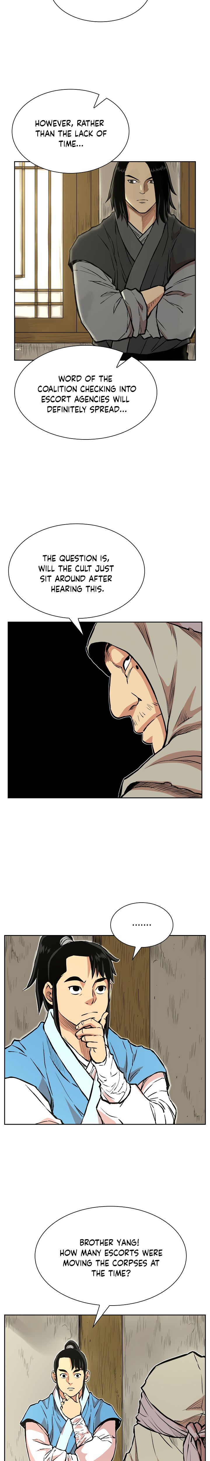 Page 16 of Chapter 71