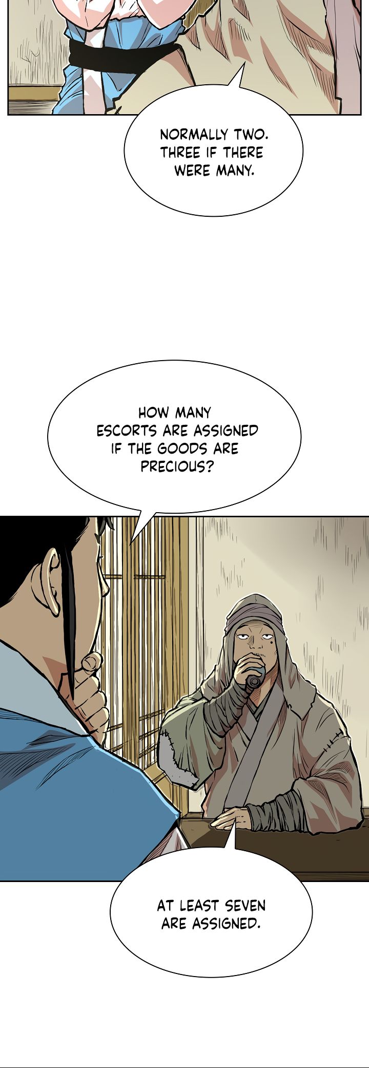 Page 17 of Chapter 71