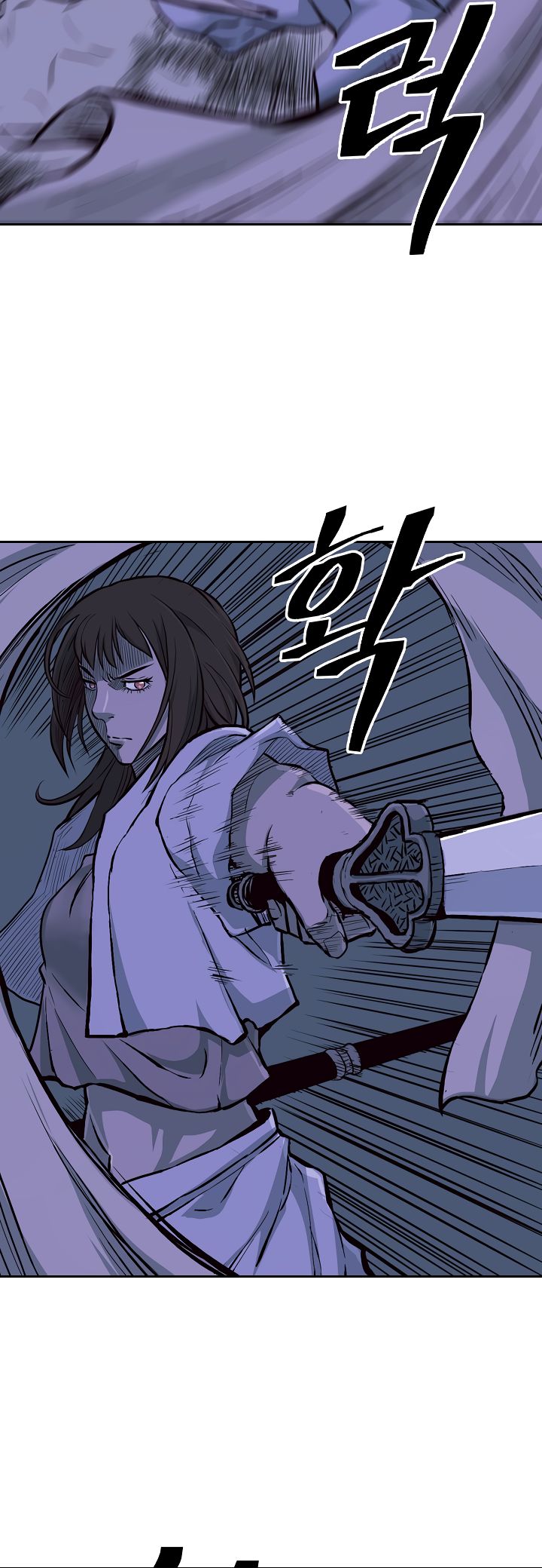 Page 11 of Chapter 72