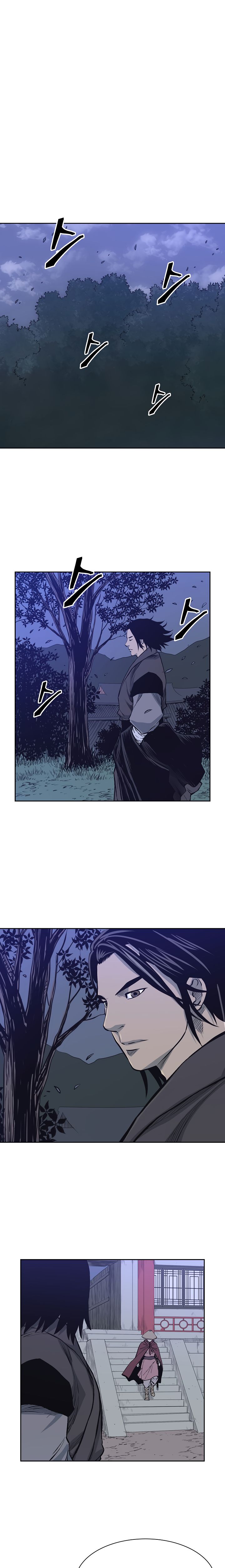 Page 15 of Chapter 72
