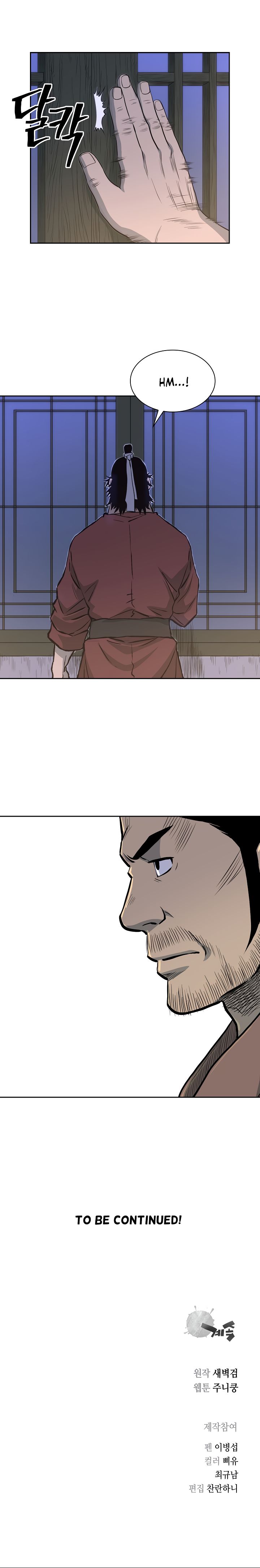 Page 18 of Chapter 72