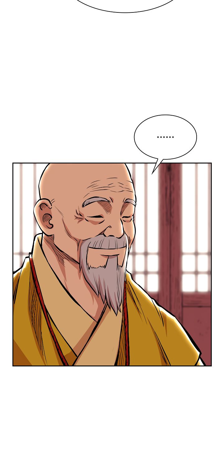 Page 3 of Chapter 73