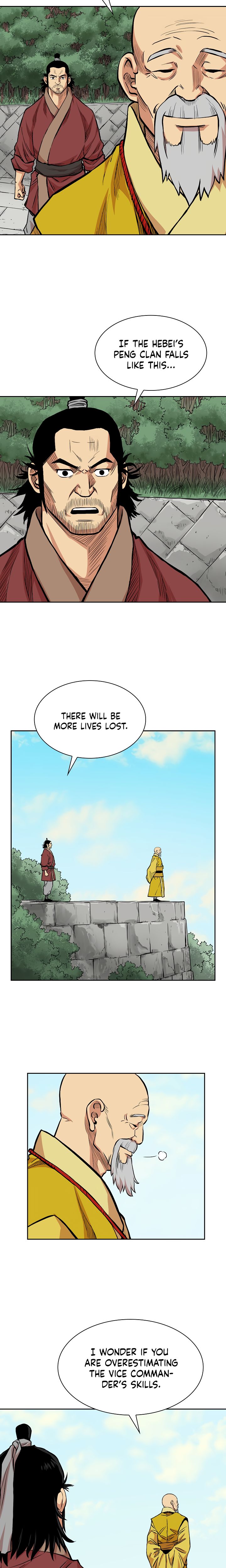Page 5 of Chapter 73