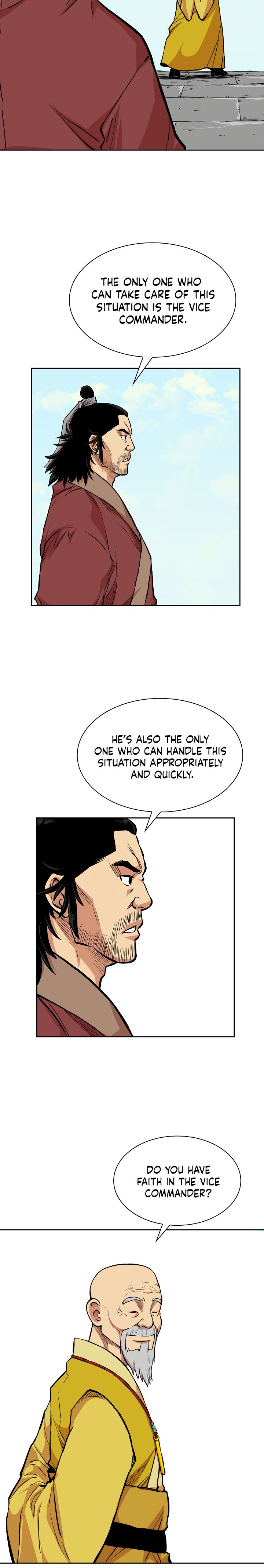 Page 6 of Chapter 73