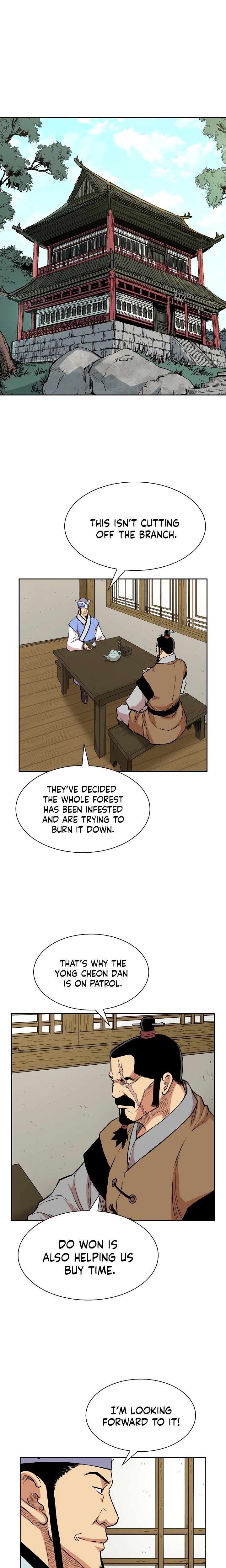 Page 8 of Chapter 73