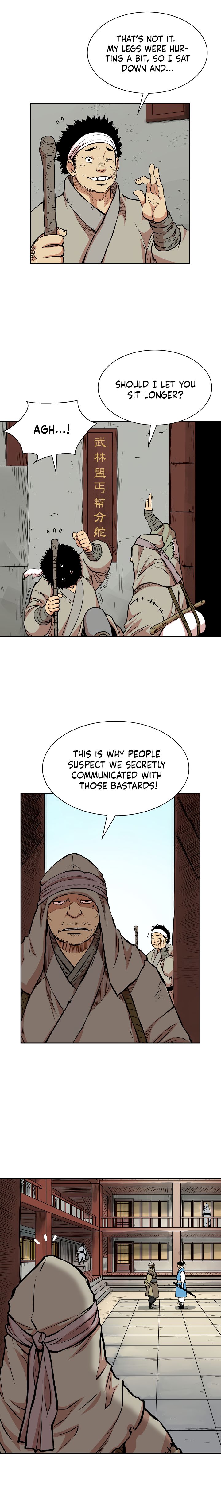 Page 14 of Chapter 73