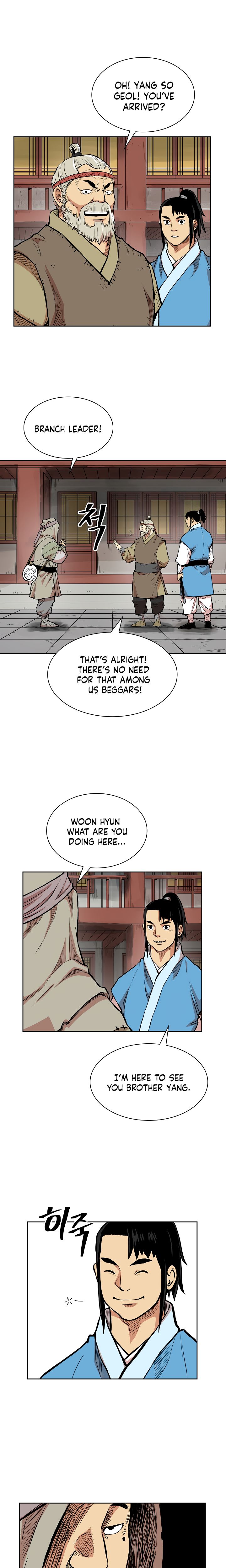 Page 15 of Chapter 73