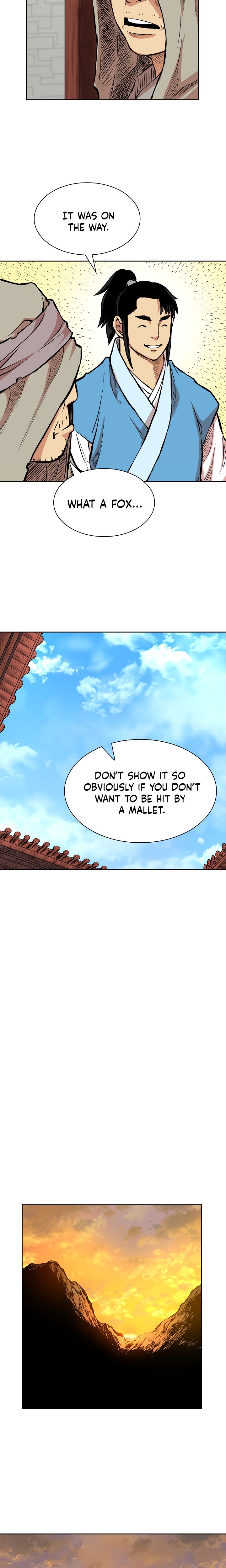Page 17 of Chapter 73