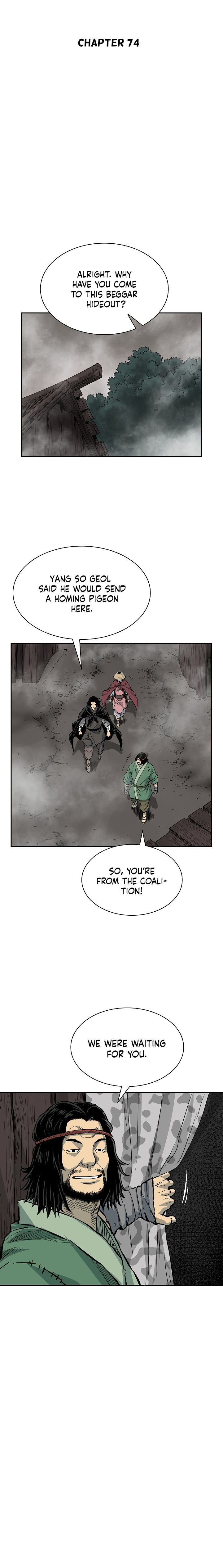 Page 7 of Chapter 74