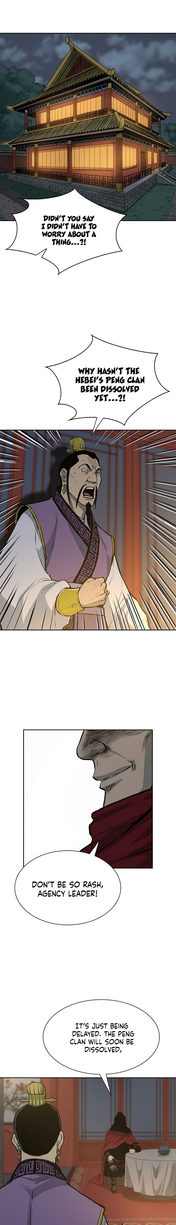 Page 13 of Chapter 74