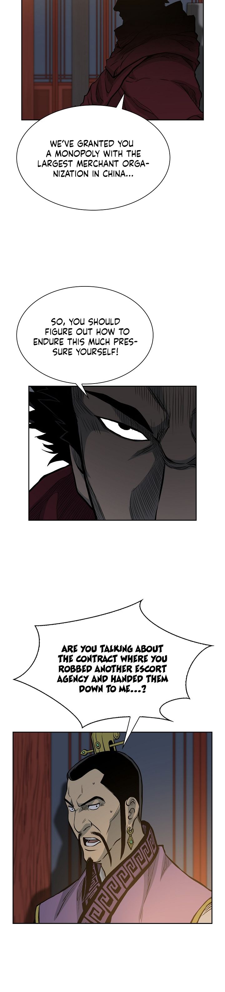 Page 15 of Chapter 74
