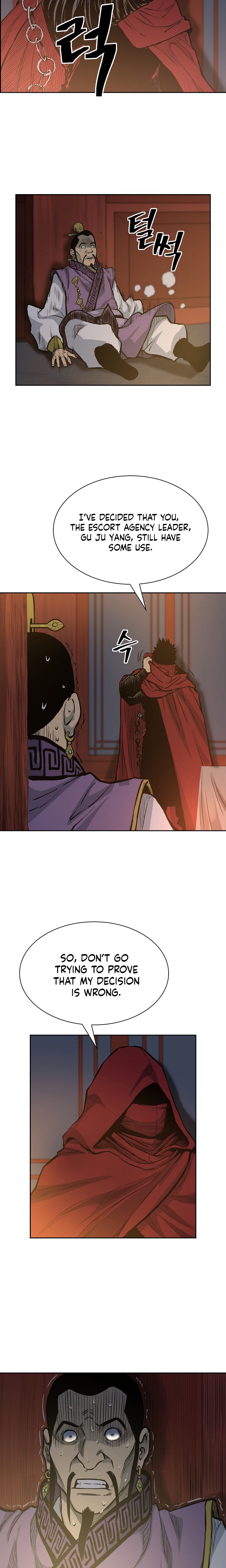 Page 18 of Chapter 74