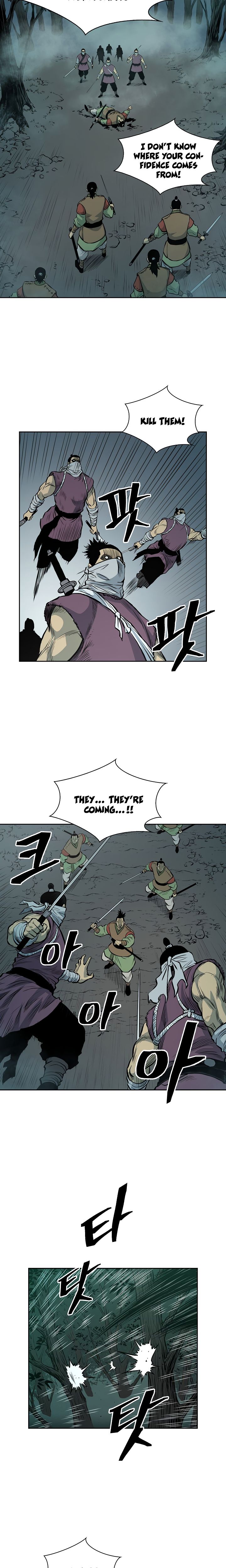 Page 6 of Chapter 75