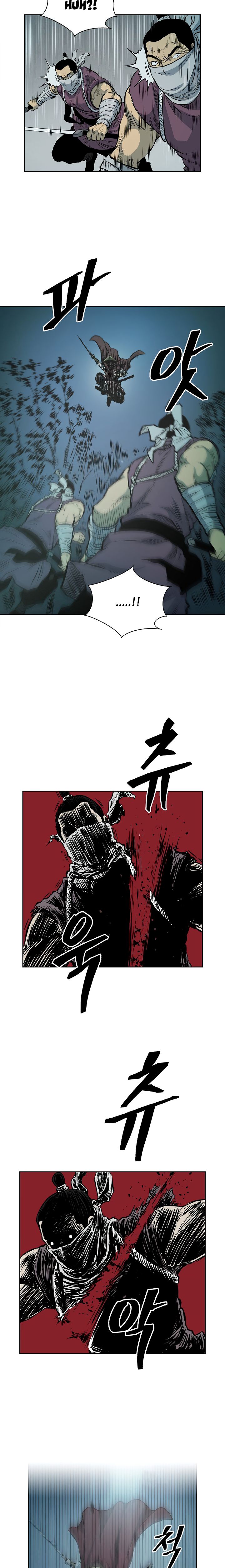 Page 7 of Chapter 75