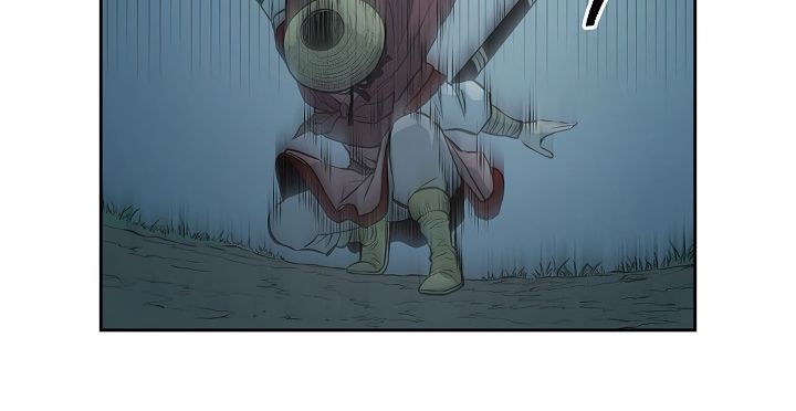 Page 8 of Chapter 75
