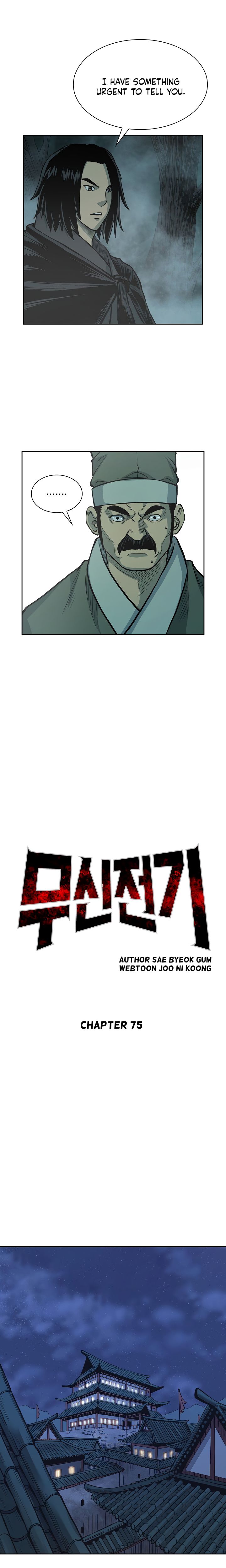 Page 14 of Chapter 75
