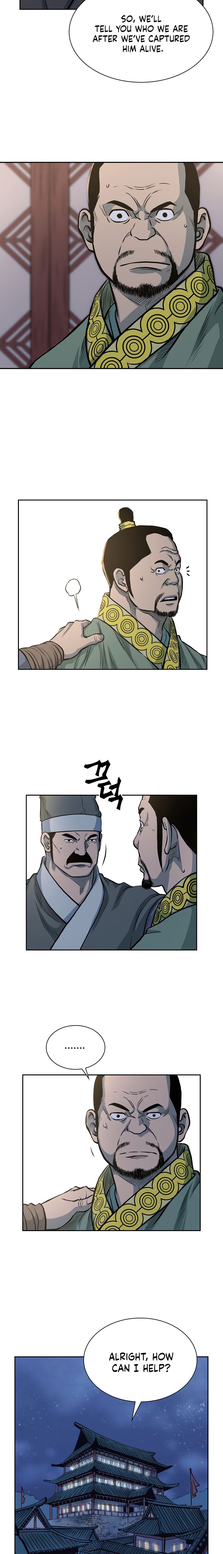 Page 19 of Chapter 75