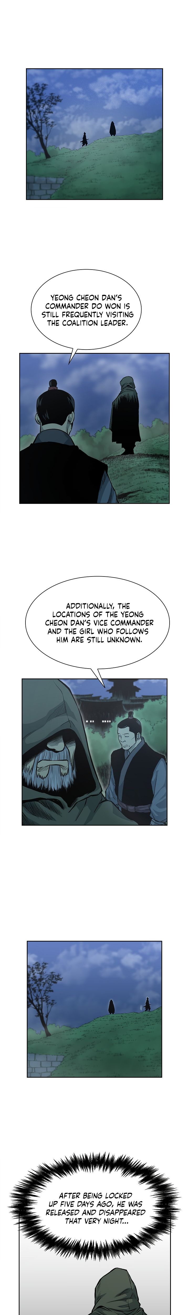 Page 2 of Chapter 76