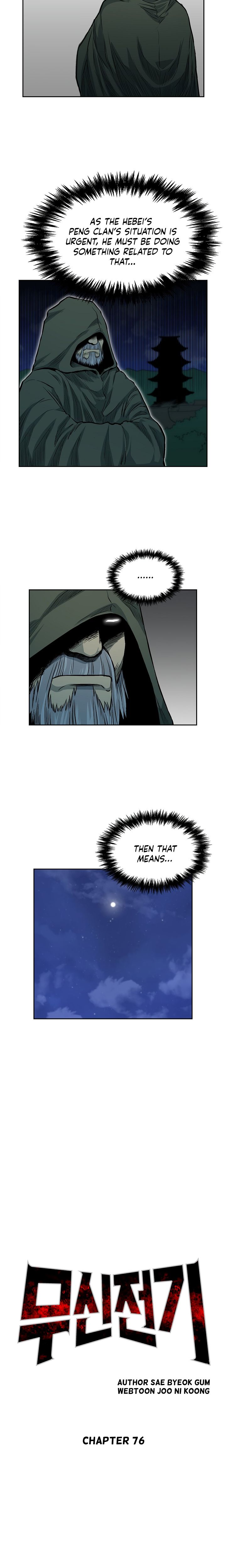 Page 3 of Chapter 76