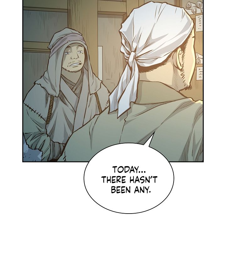 Page 5 of Chapter 76