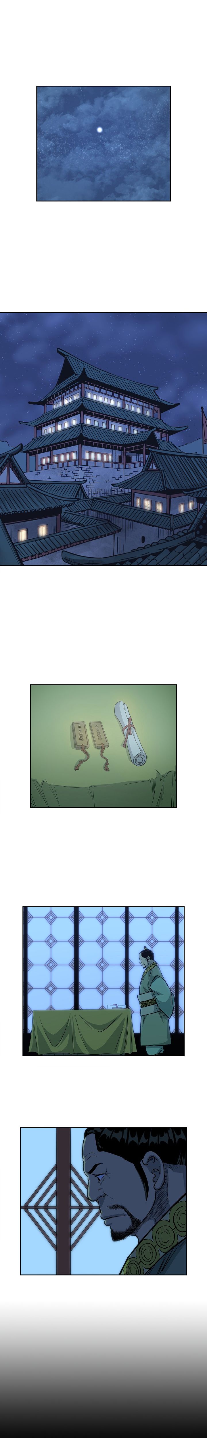 Page 10 of Chapter 76