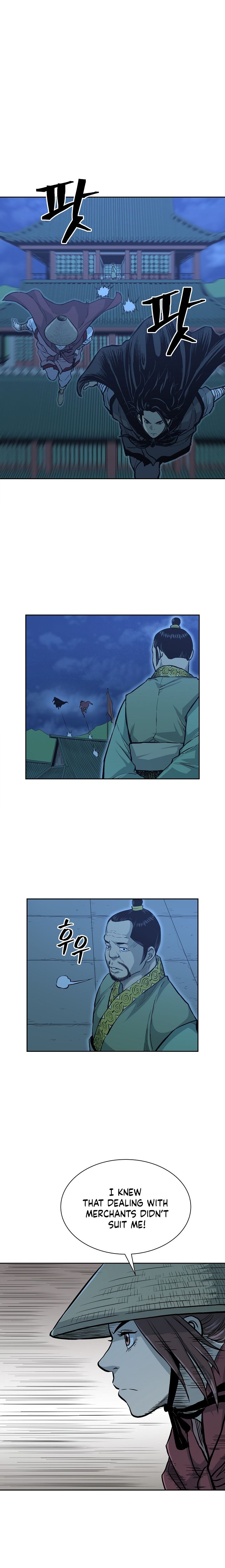 Page 14 of Chapter 76
