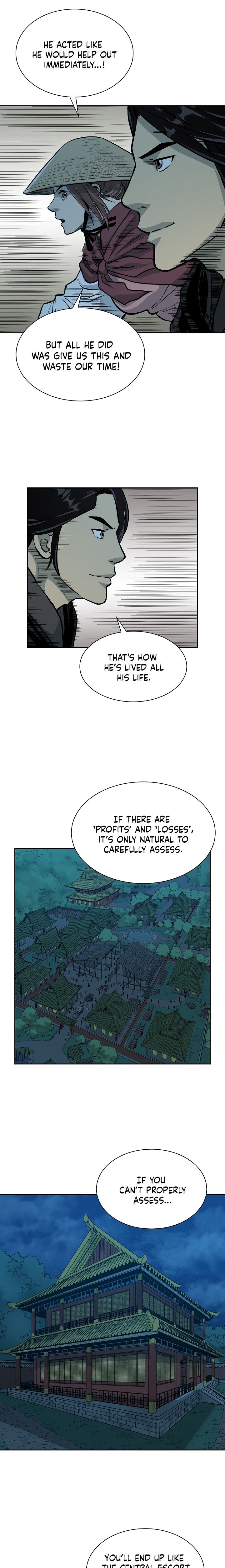 Page 15 of Chapter 76