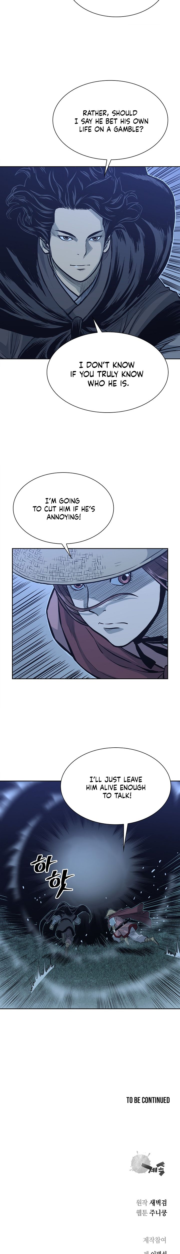 Page 17 of Chapter 76