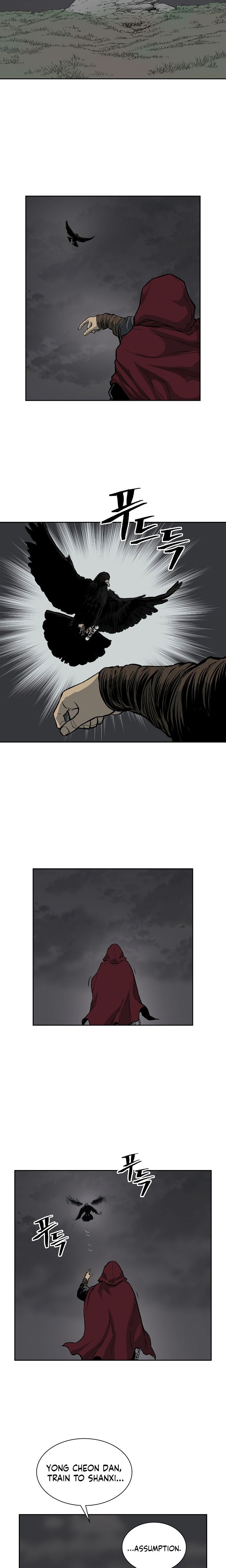 Page 2 of Chapter 77