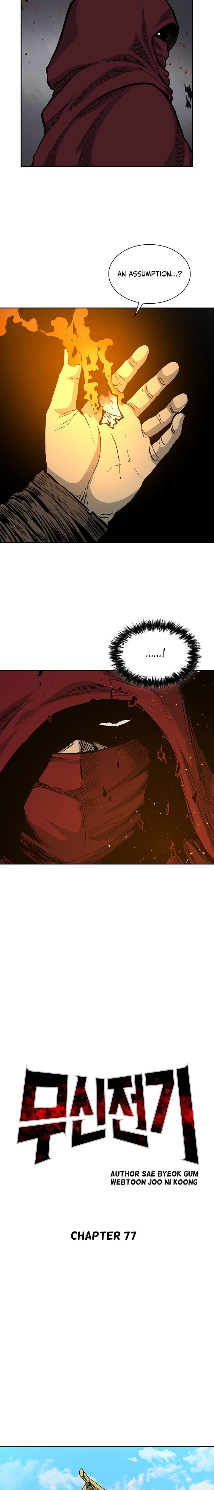 Page 6 of Chapter 77