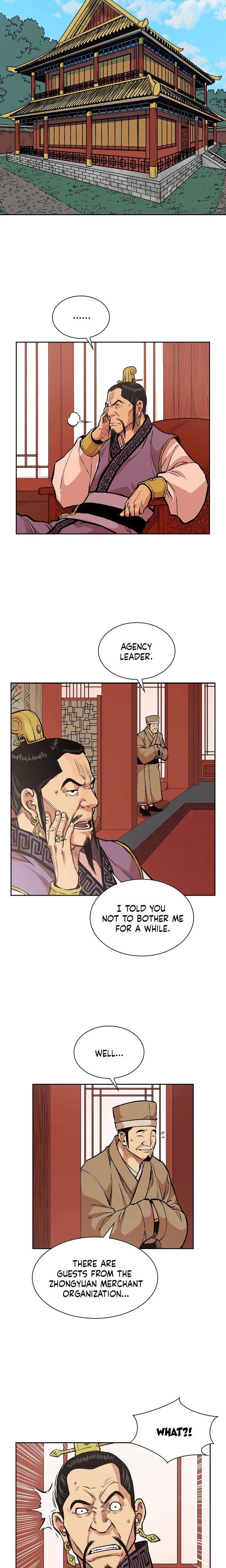 Page 7 of Chapter 77